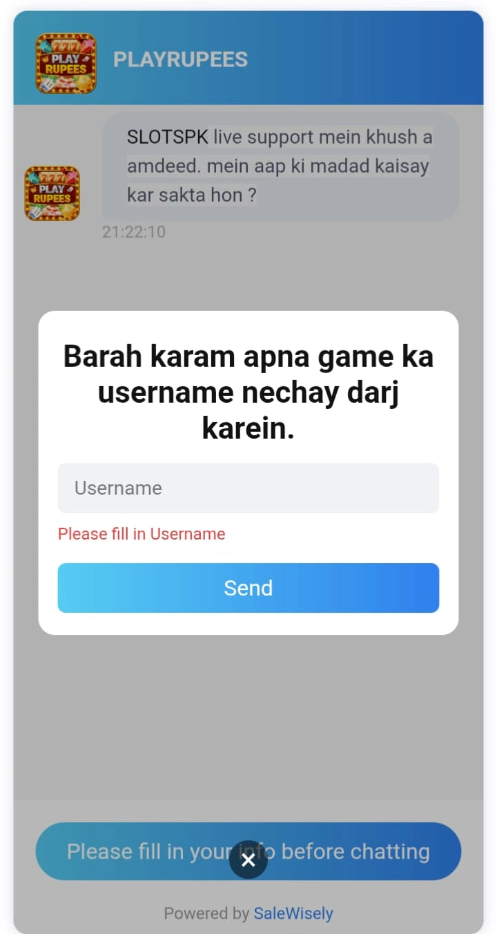 play rupees game